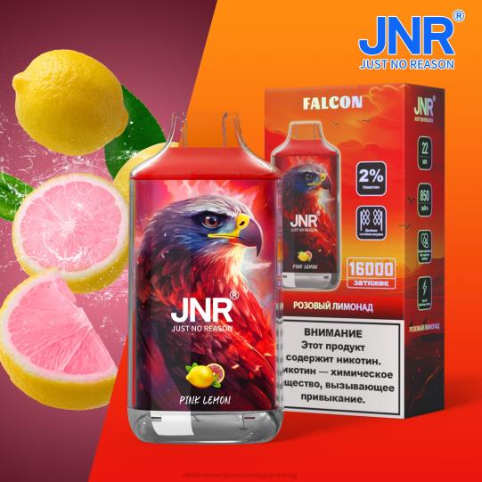 rózsaszín citrom LPPNH713 Elektromos Cigaretta Liquid - JNR FALCON