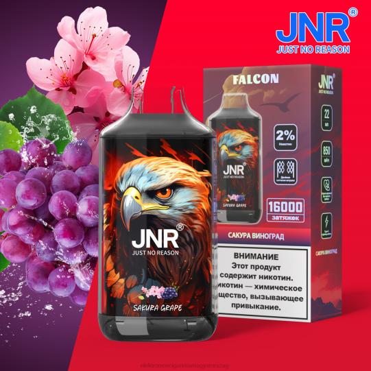 sakura szőlő LPPNH714 Vape Nagykereskedés - JNR FALCON